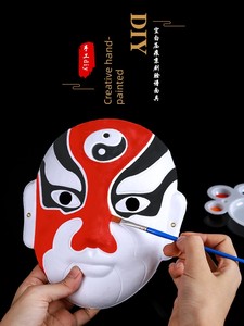 DIY Material Package White Painting Non-Heritage Peking Opera Facial Makeup