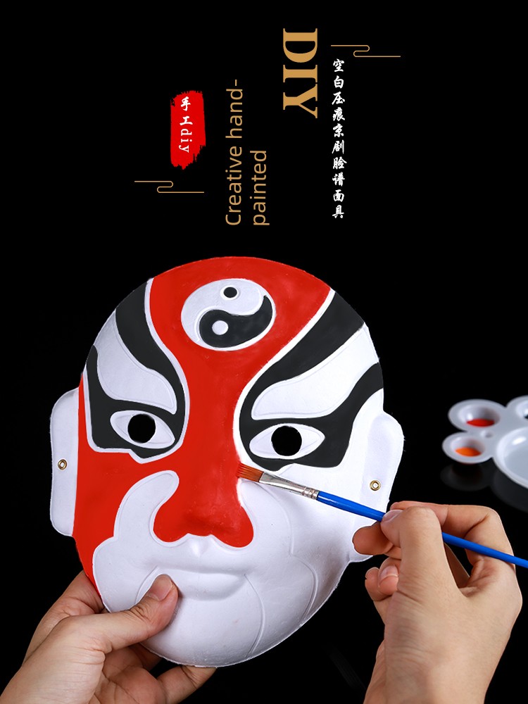 DIY Material Package White Painting Non-Heritage Peking Opera Facial Makeup