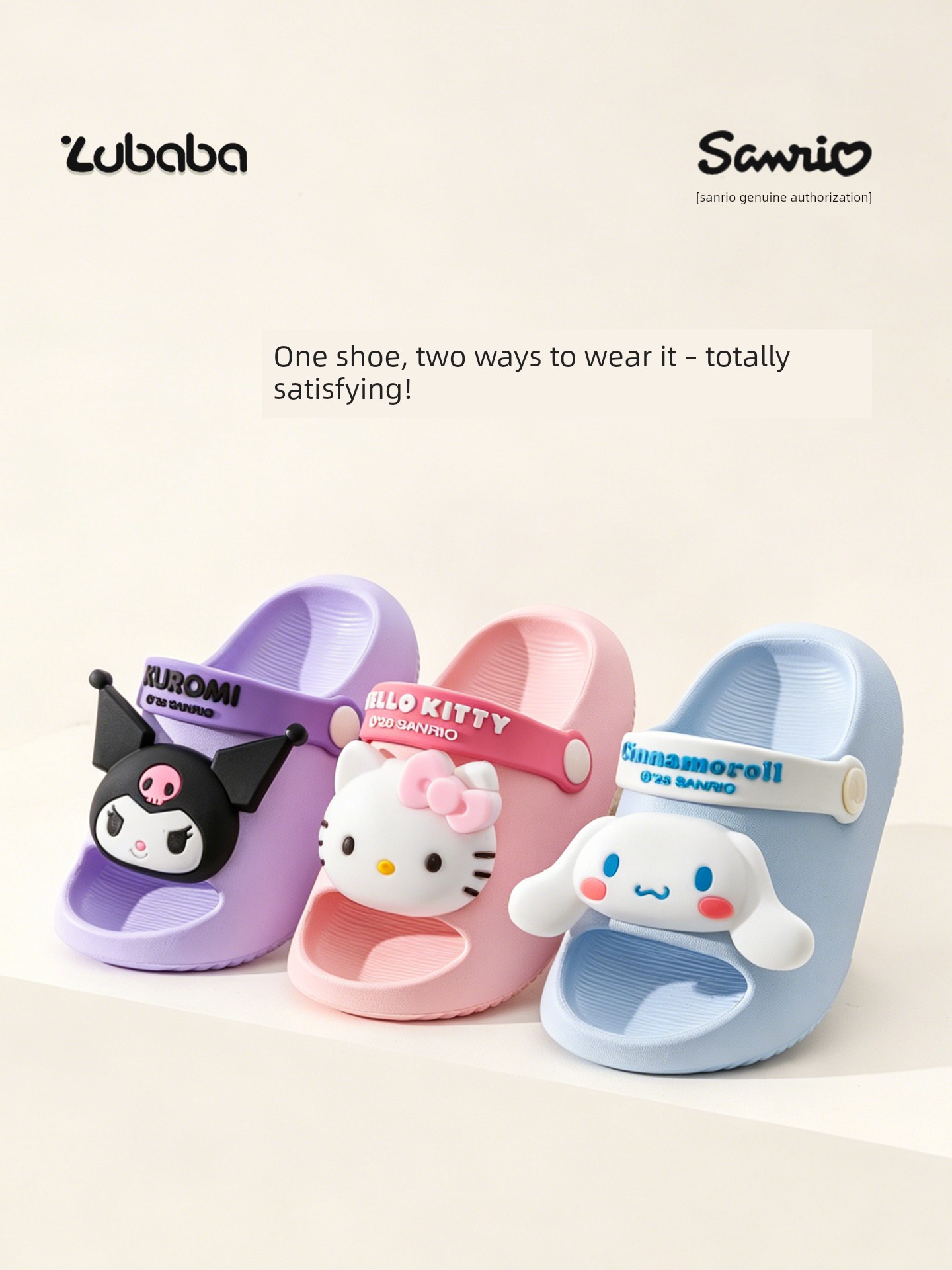 Hello Kitty Girls' Slippers for Children, Summer Indoor Non-Slip Slippers for Toddlers and Young Girls, Suitable for Home and Kindergarten — 5