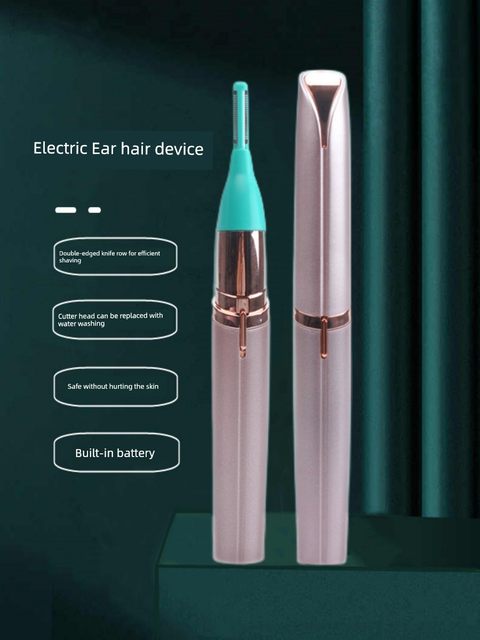 技师家用电动耳毛清理器剃鼻毛修剪眉毛采耳工具套装修理毛发神器