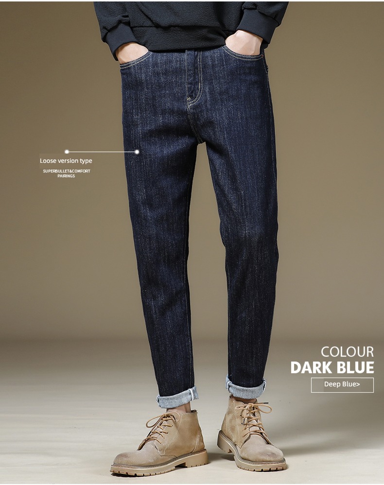 High elasticity Straight cylinder easy winter leisure time Jeans