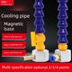 Cooling pipe base magnetic seat universal water pipe oil pipe magnetic seat machine tool accessories plastic injection pipe strong magnetic