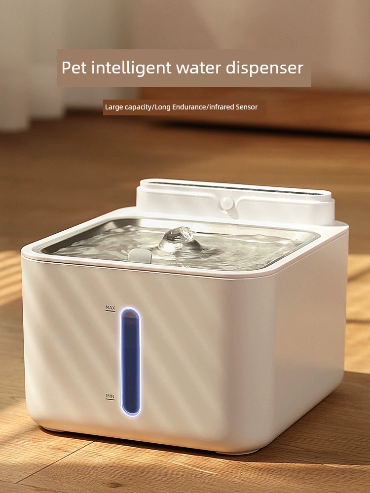 無線貓咪自動喝水器 不插電寵物感應飲水器循環流動狗狗喝水淨水器