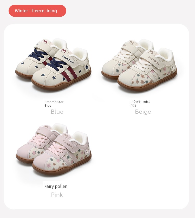 Toddler Shoes with Soft Soles, Autumn and Winter Retro Floral Walking Shoes for Little Girls, Functional Shoes for Boys — 67