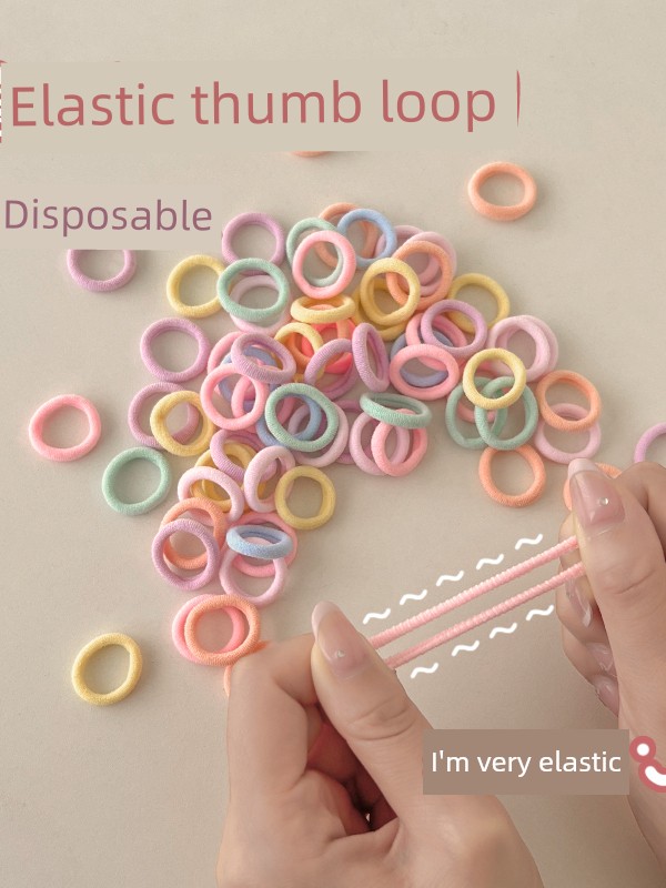 Little Girl Does Not Hurt Hair Towel Ring Kids Thumb Rubber Band Female Hair Ring High Elastic Rubber Band Baby Hair Ties — 2