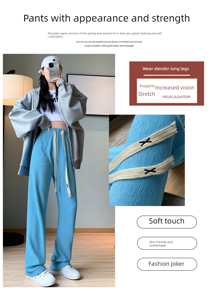 white High waist easy Straight cylinder motion leisure time trousers