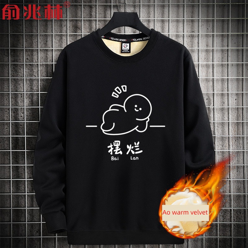 written words personality Thick style keep warm No cap Autumn and winter Sweater