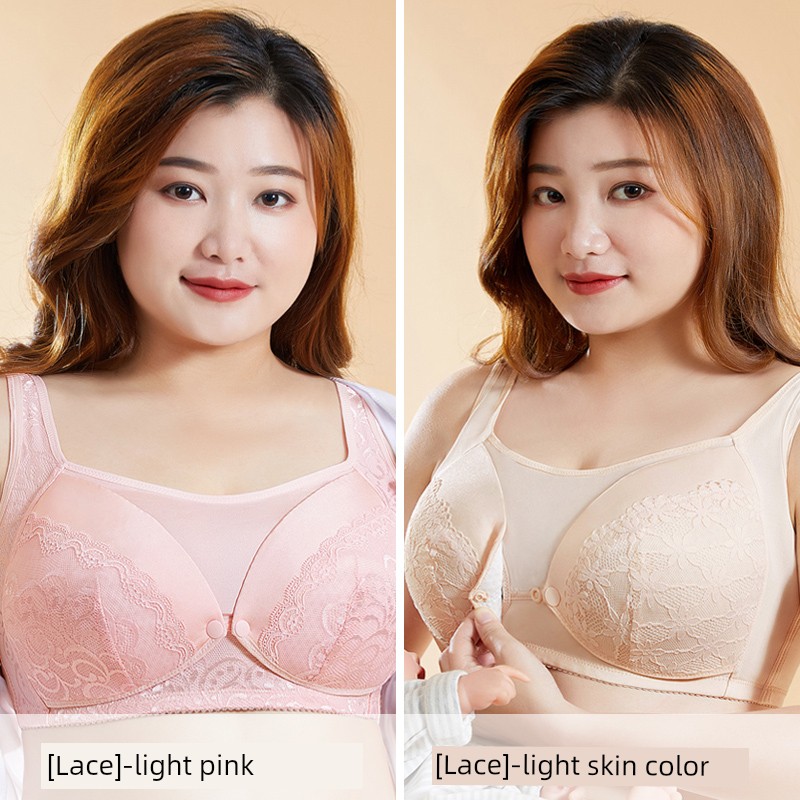 Plus Size Maternity Bra Nursing Intimates Push up and Anti-Sagging Big Breast Full Cup Postpartum Feeding Pregnancy Dedicated Bra — 1
