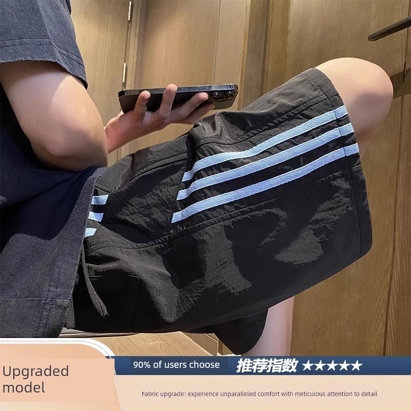 Ice Silk Shorts for Boys, Summer Trendy Brand Children's Outdoor Sports Pants, Loose Quick-Dry Five-Point Pants for Students and Teenagers — 5
