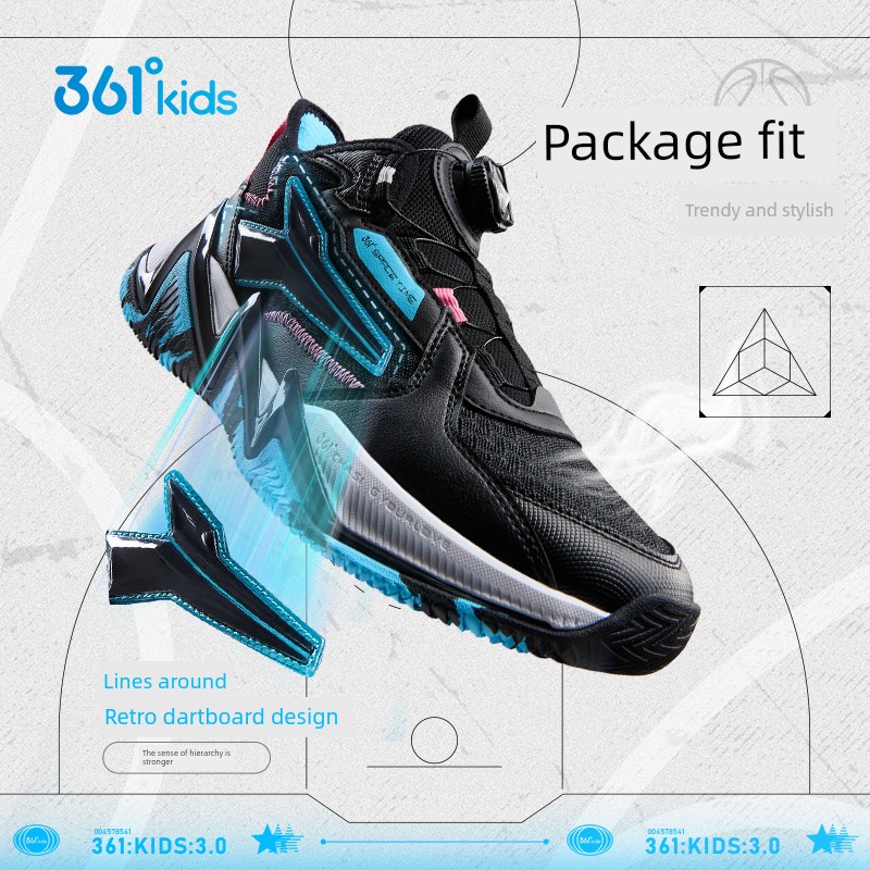 Brave Warrior | 361 Kidsren's Shoes, Boys' Basketball Shoes, Professional Practical Autumn New Breathable Youth and Kidsren's Sports Shoes — 11