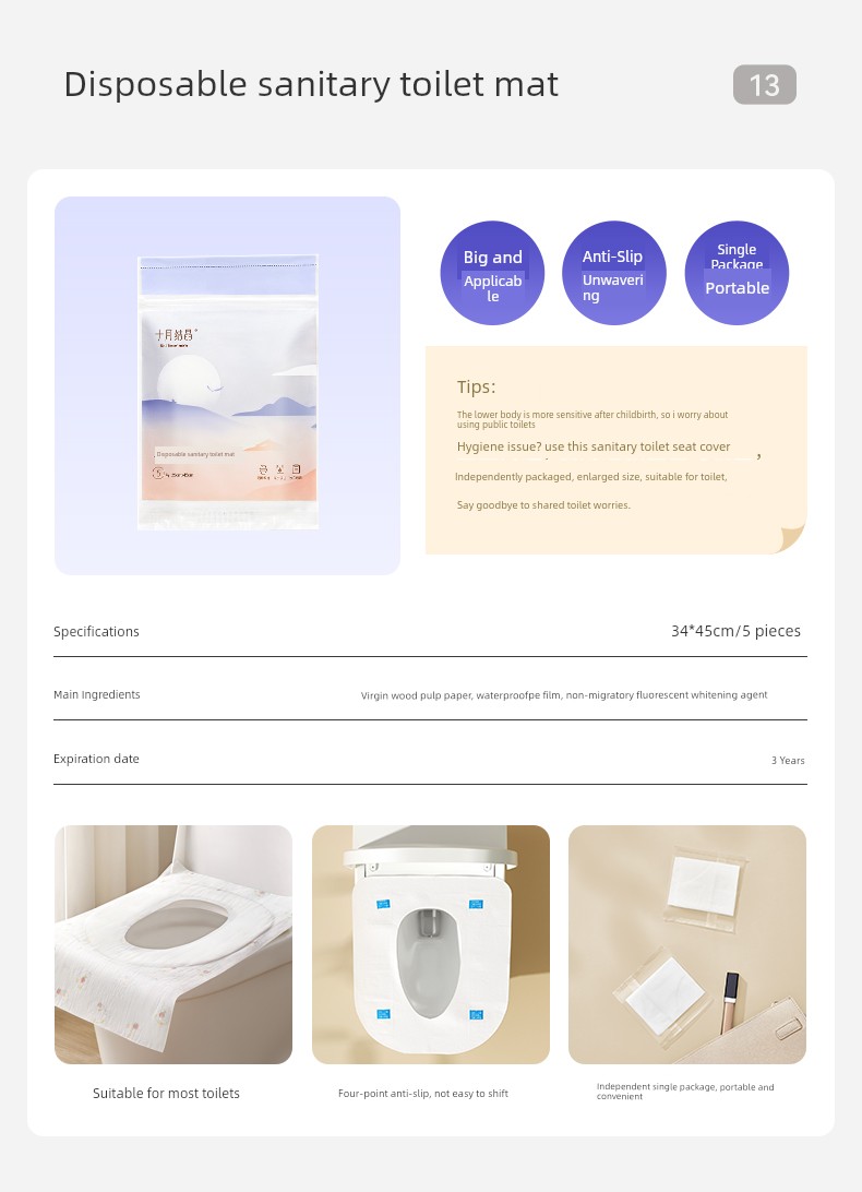 【Abdominal Band Version】October Crystal Maternity Package: Hospital Admission Maternal and Child Set, Maternity and Postpartum Supplies — 12