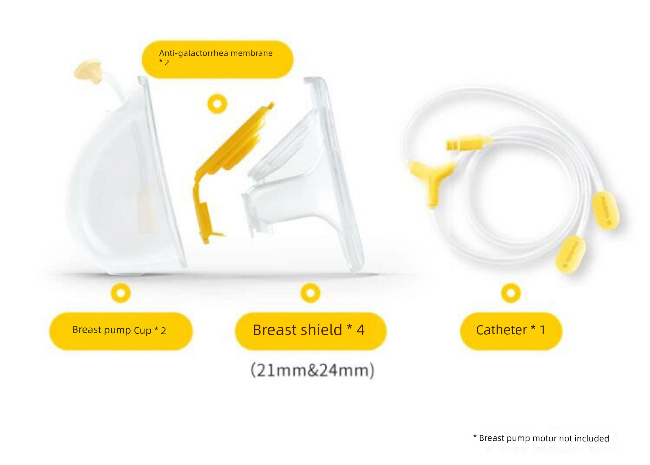 Medele Sweet Cup Enjoy Rhyme Hands-Free Siyun Wing Panda Cloth Rhyme Breast Pump Fittings Horn Cover Yellow Film — 22