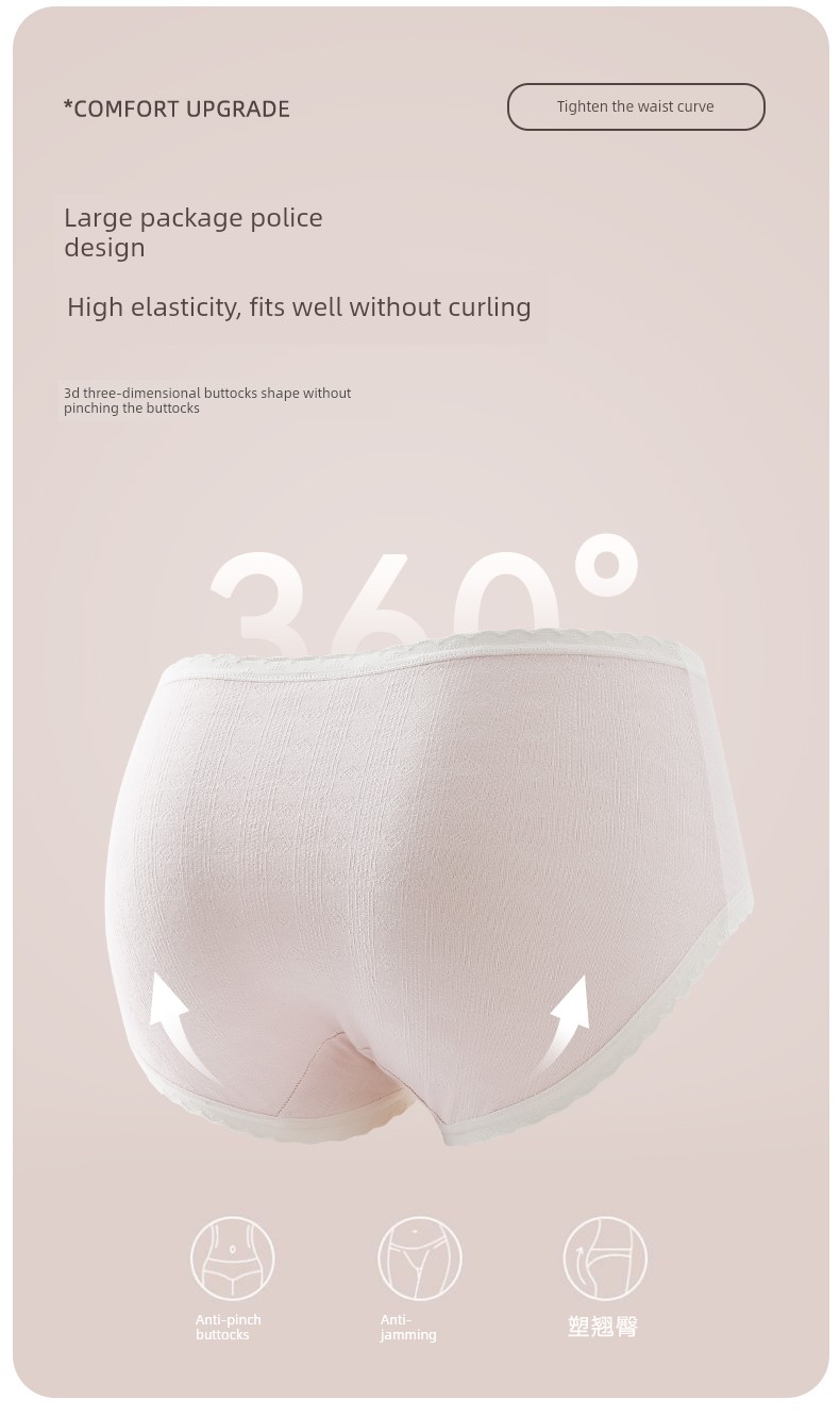 Girl Underwear Children's Development Period 10-14 Years Old Young Adult Primary School Junior High School Students Pure Cotton Summer Kids Briefs — 11