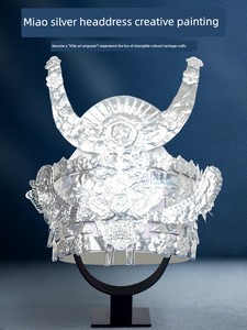 Miao Silver Horn Hat DIY Material Kit for Kindergarten Children and Adults, Creative Handicrafts of Intangible Cultural 