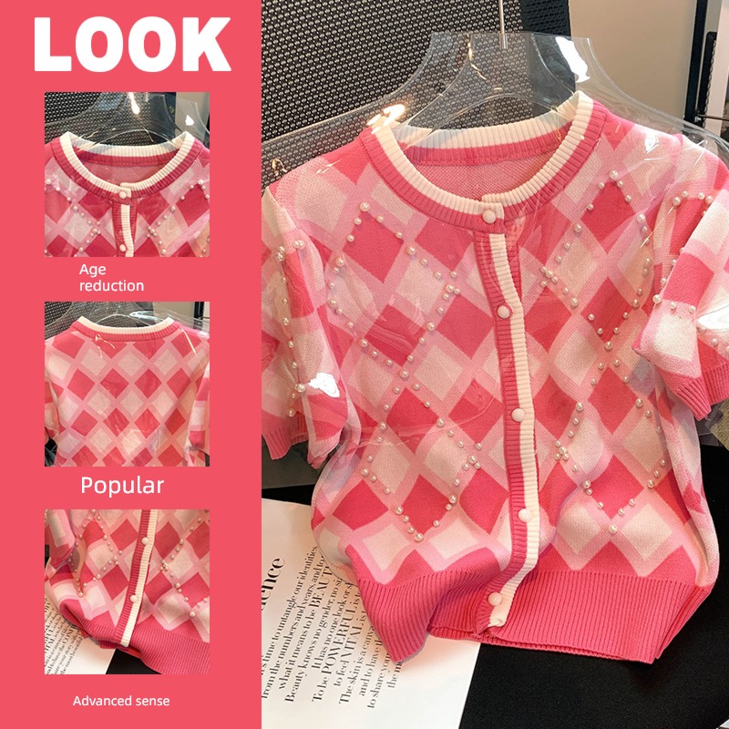 special counter Mall withdrawal Label cutting ins knitting Cardigan