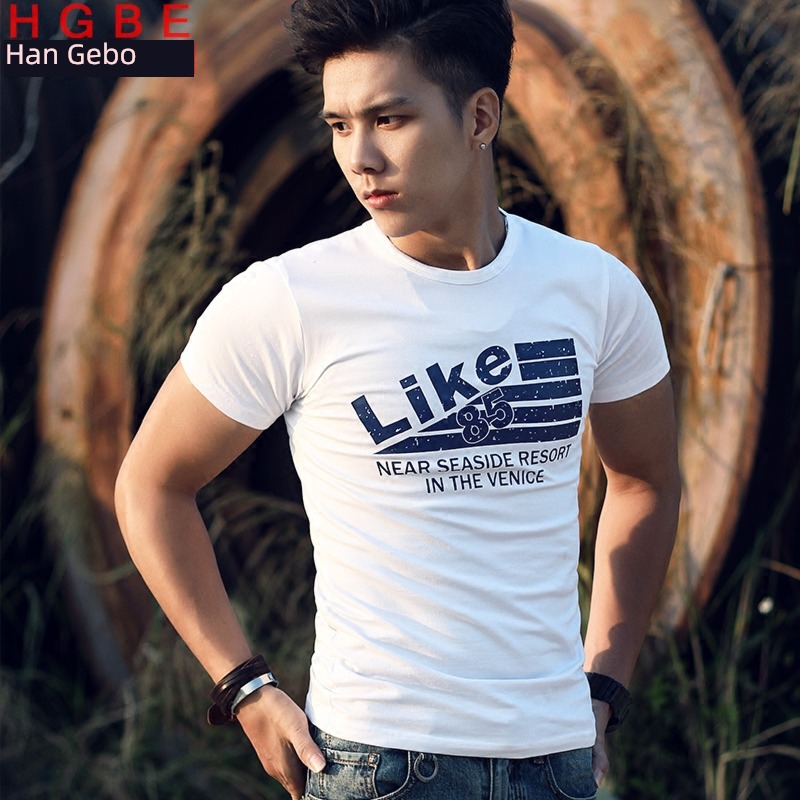 tide Korean version Tight fitting man muscle youth motion Short sleeve