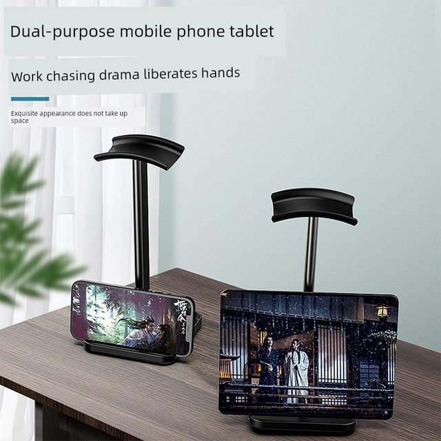 Headphone stand computer Bluetooth headphones desktop headset mount headphone storage rack airpodsmax