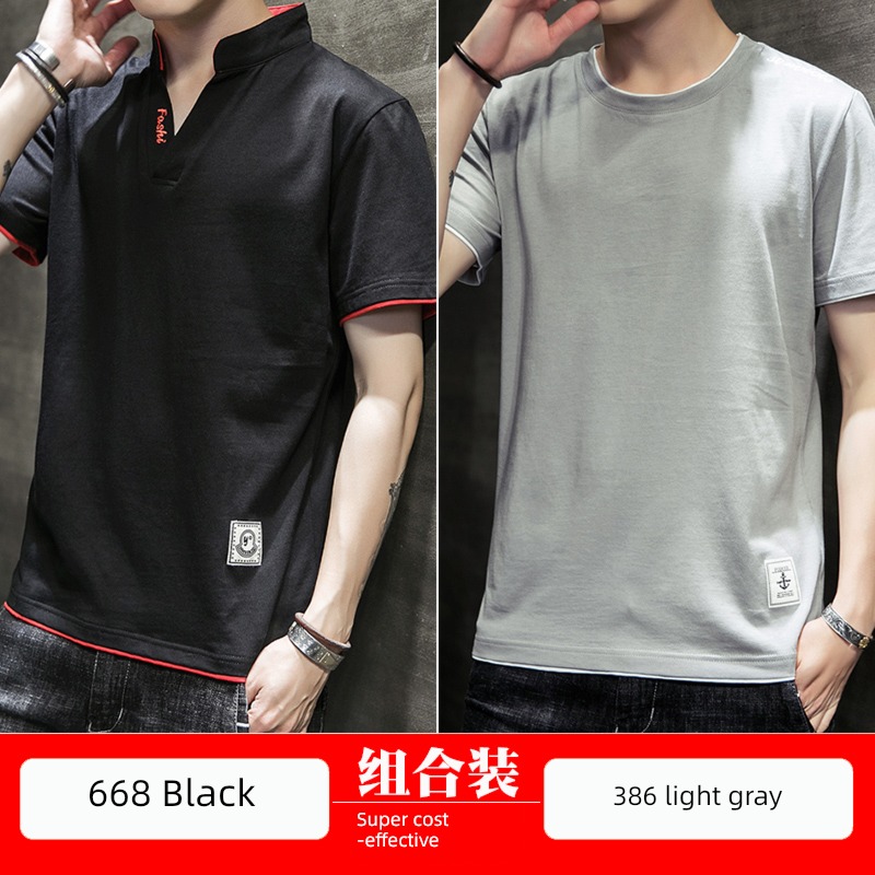 man Solid color stand collar Chaopai Undershirt Short sleeve T-shirt