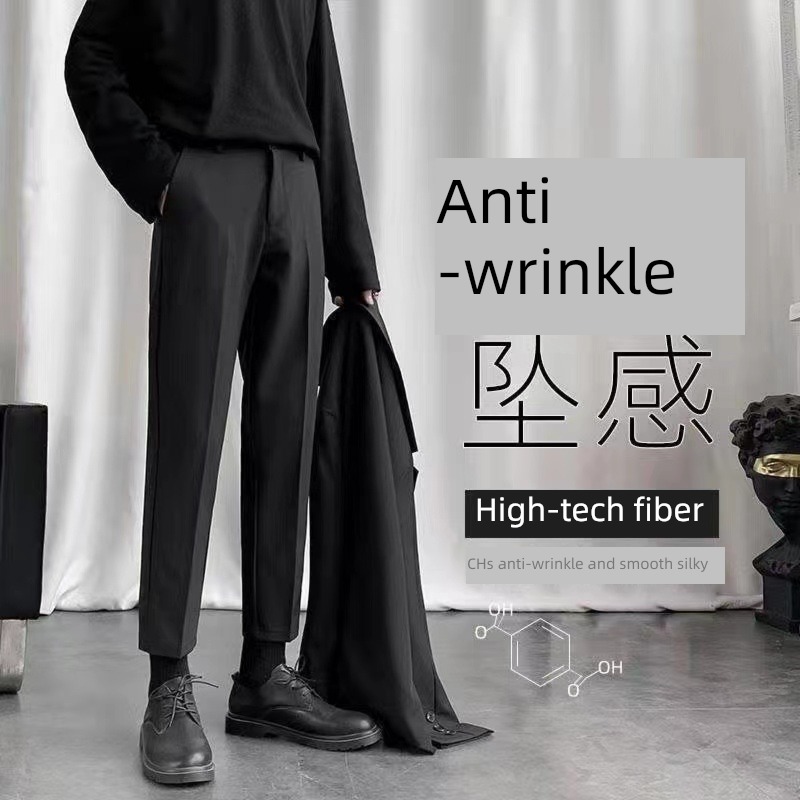 Nine points Autumn and winter Plush Self-cultivation senior black Small trousers