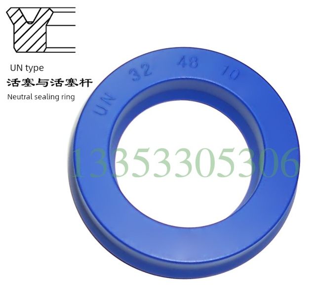 进口蓝色聚氨酯油封 液压活塞密封圈UN48*50*58*60*63*6*7*8*9*10