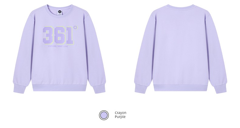361 ° Children's Clothing for Boys and Girls, Pullover Sweatshirt, Round Neck, Autumn and Winter 2026 New Autumn Style, Fleece-Lined Long-Sleeved Sports — 60