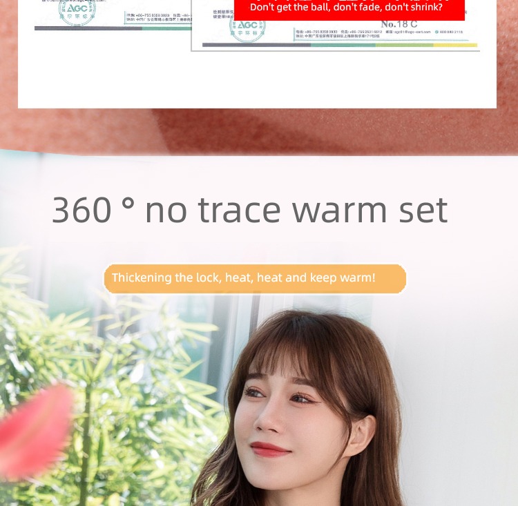 keep warm Underwear female Plush thickening suit one Cashmere Derong No trace fever Autumn clothes and pants Lay a foundation cotton jersey
