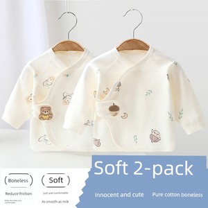 2 Pieces of 0-3 Month Baby Clothes, Half-Back Shirt, Newborn Baby, Class a Pure Cotton, Newborn Size 52, Maternity Wear 