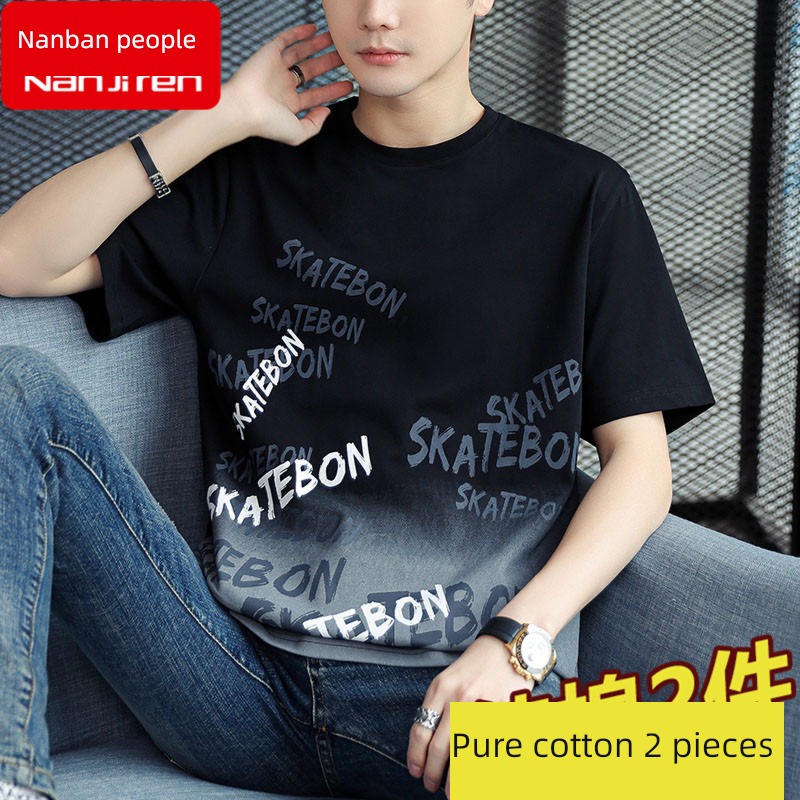 NGGGN man Chaopai Ice silk letter Short sleeve T-shirt