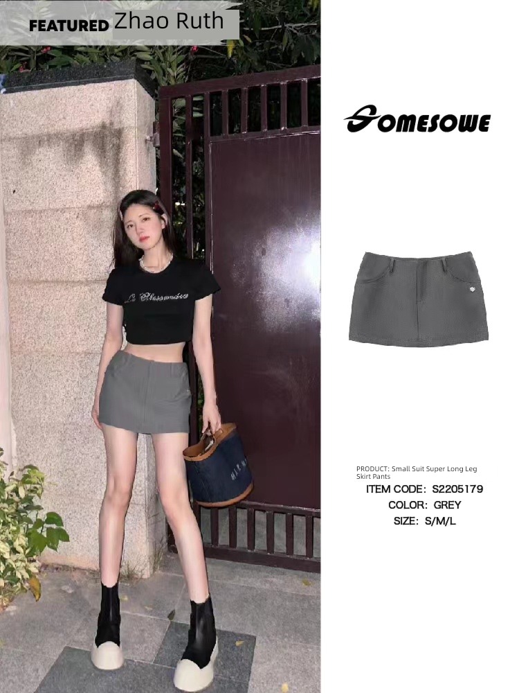 SOMESOWE Zhao Lusi Same Short skirt Blazer