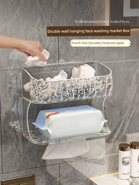 Washing towel storage box wall-mounted bathroom bathroom discarded secondary face towel storage rack toilet double-layer tissue box