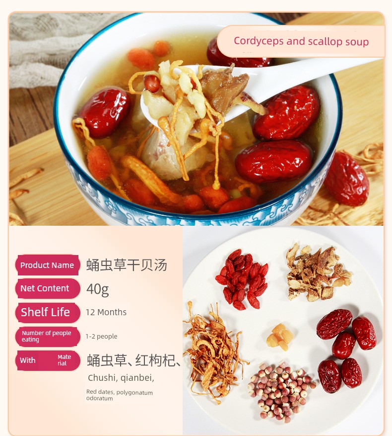 Postpartum Meal Nutritious Meal Postpartum Stew Soup Ingredients Package Postpartum Meal Set Postpartum Soup Ingredients Small Postpartum 15-Day Supplement — 19