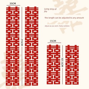 Long Strip of Double Happiness Character Wedding Decorations for Rural Wedding Rooms, Connected Double Happiness Sticker