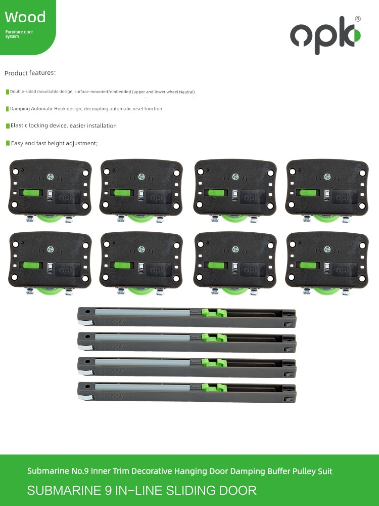 OPK Damper Plug-in Embedded Submarine No. 9 Pulley