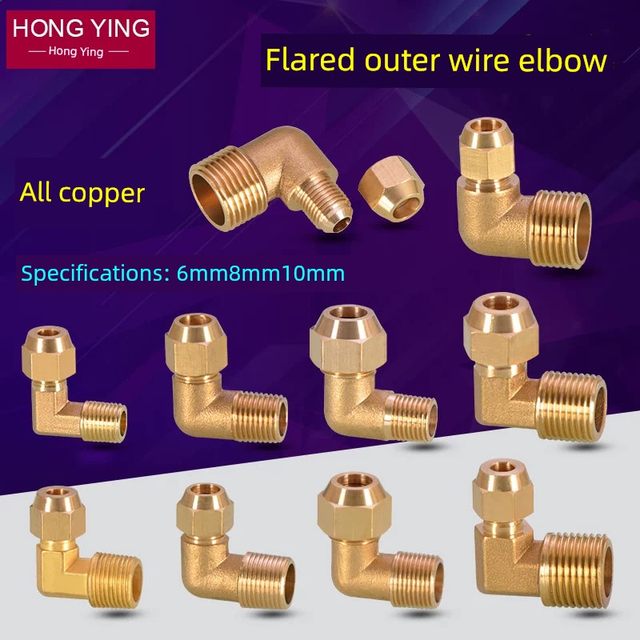 Brass outer wire flaring elbow flare copper pipe joint flaring right angle 90 elbow air conditioning and refrigeration accessories