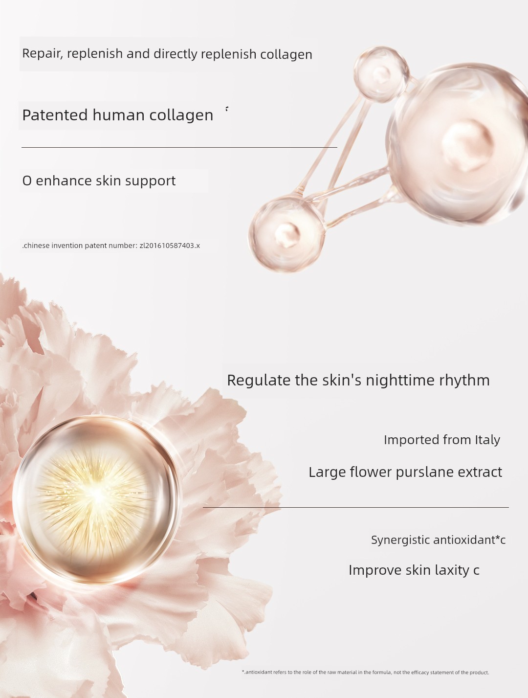 DDMOMMY Pregnant Women's Skin Care Products Non-Greasy Cream — 21