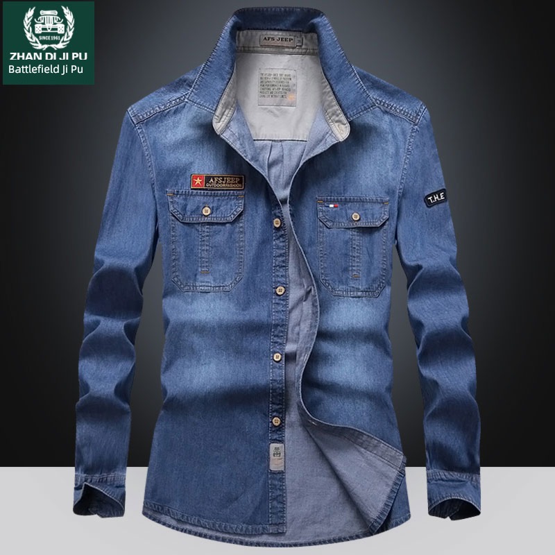 Inch shirt BattleForge Long sleeve leisure time clothes cowboy shirt