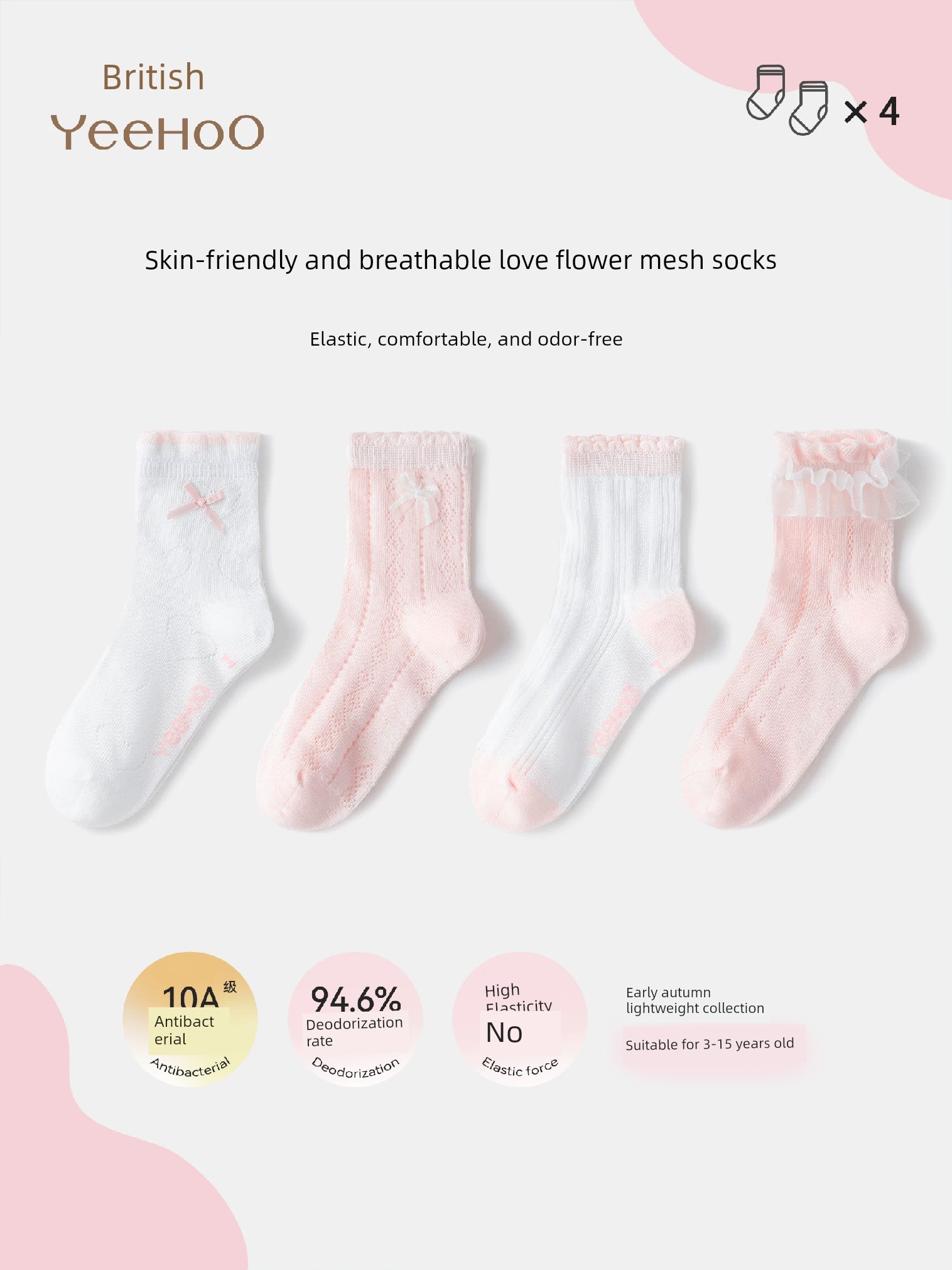 YEEHOO Summer Little Girl Solidcolor Mid-Calf Length Children's Socks