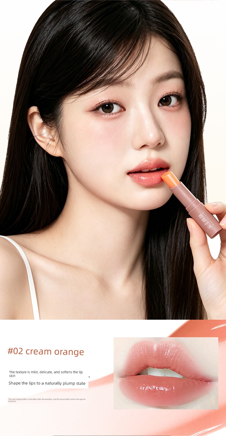 Botanical Color-Changing Lip Balm, Light-Colored Lipstick, Can Be Used to Moisturize and Soften Lip Lines, Prevent Dryness, and Protect Lips during — 8