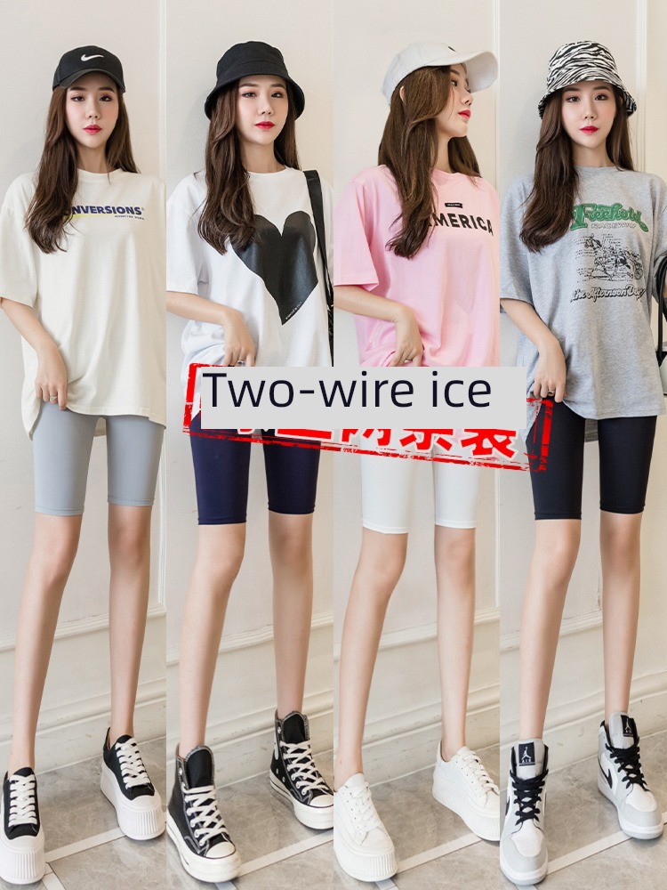 full marks Ice silk ma'am Thin money motion summer Leggings