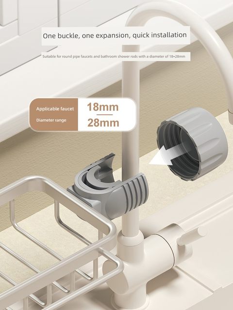 Faucet storage rack kitchen sink sink storage rack household sponge rag dish cloth drain rack drain rack hanging basket