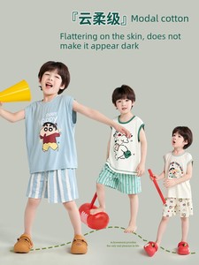 Modal Cotton Children's Pajamas Vest Boys Summer Thin Short-Sleeved Set New Home Wear Shorts