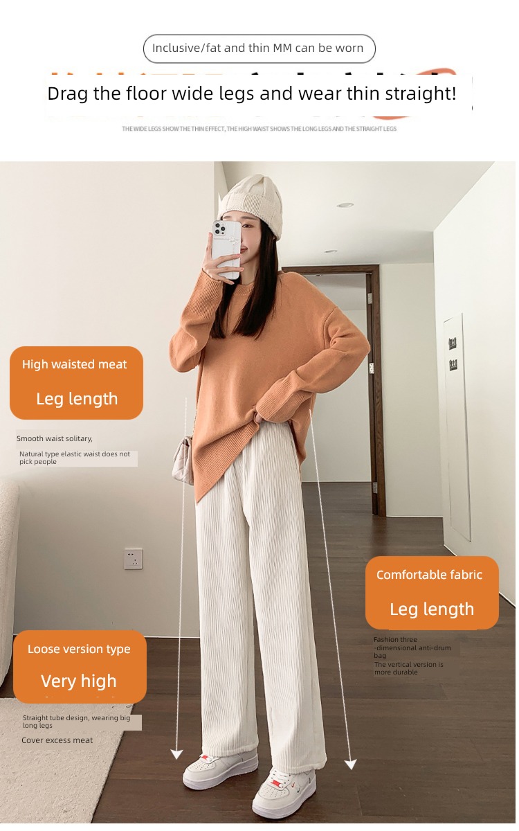 chenille  female Autumn and winter High waist Plush leisure time Wide leg pants