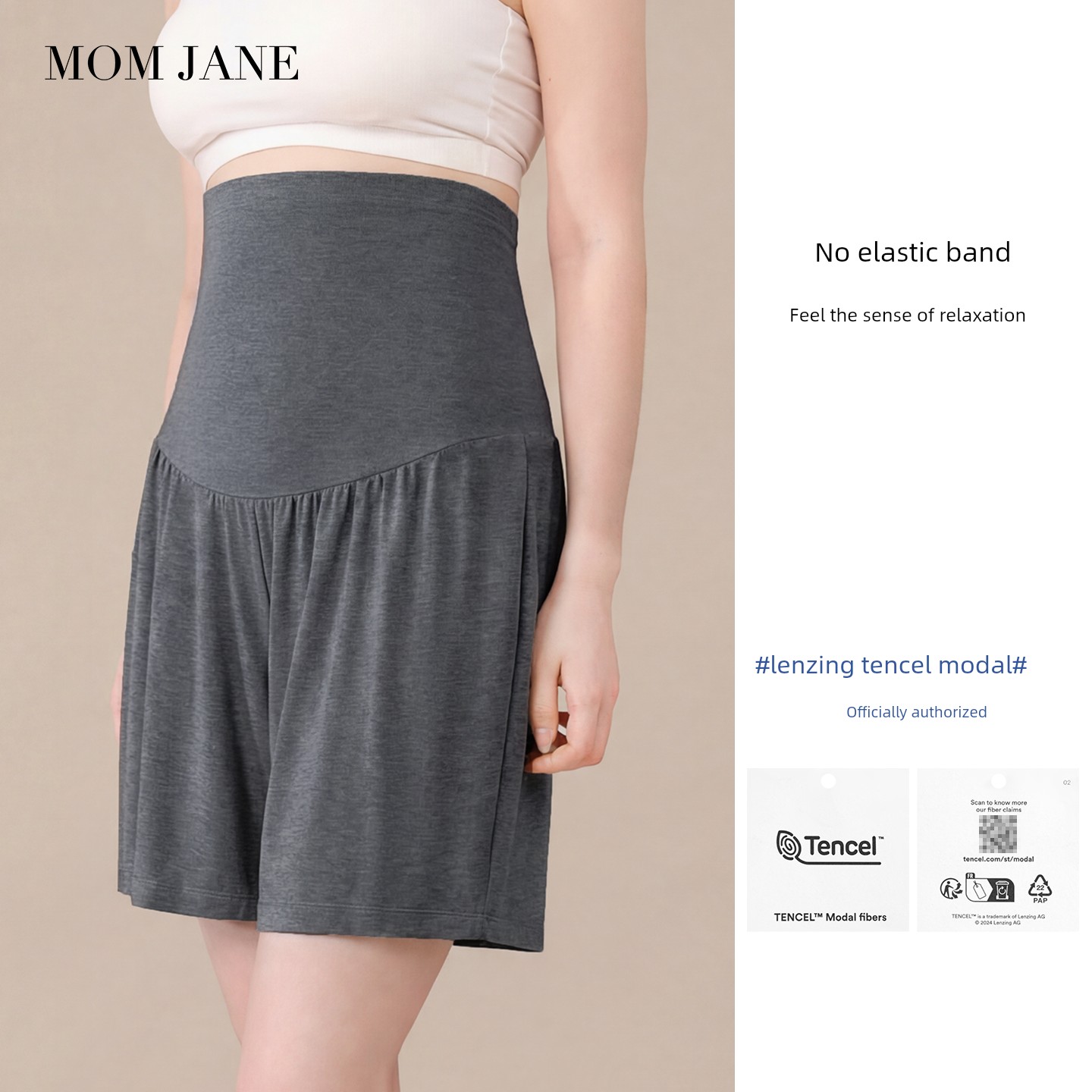 Fashion Tape Thin Modal Plus Size Shorts for Pregnant Women — 7