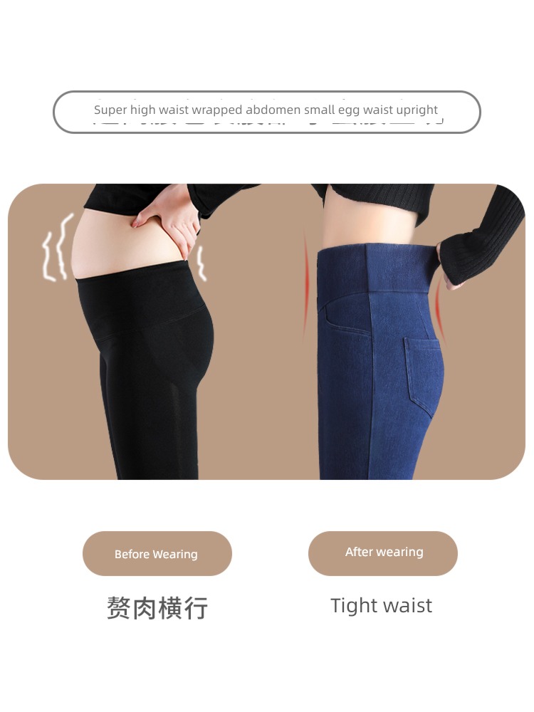 Elastic waist Autumn and winter Big size Plush thickening Jeans