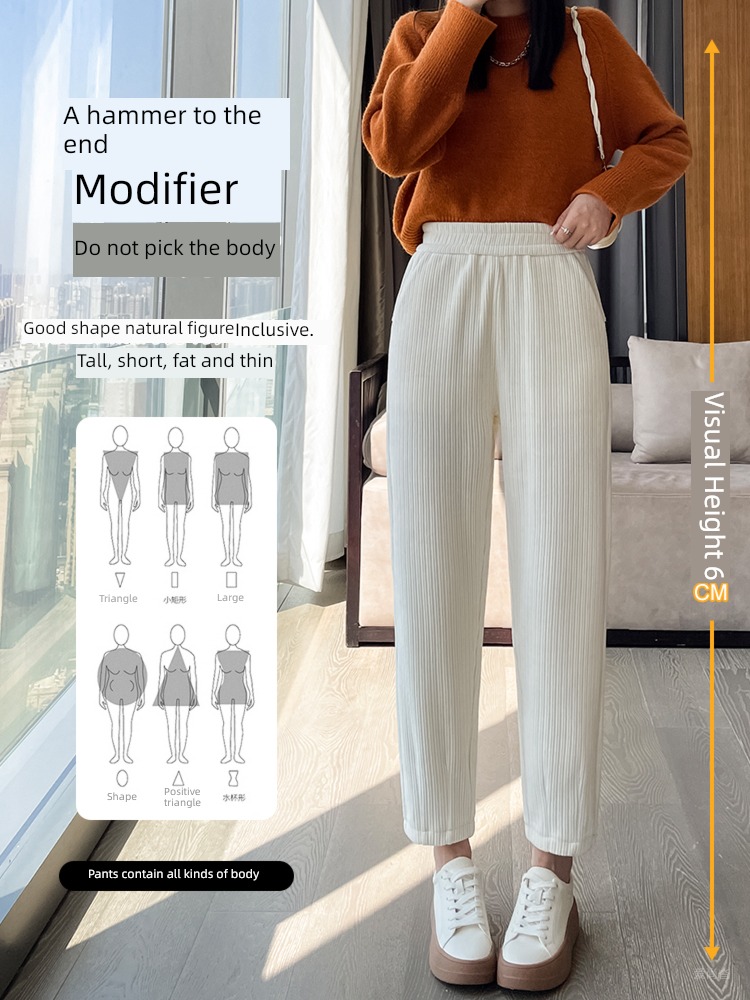 white female Autumn and winter High waist 150cm corduroy trousers