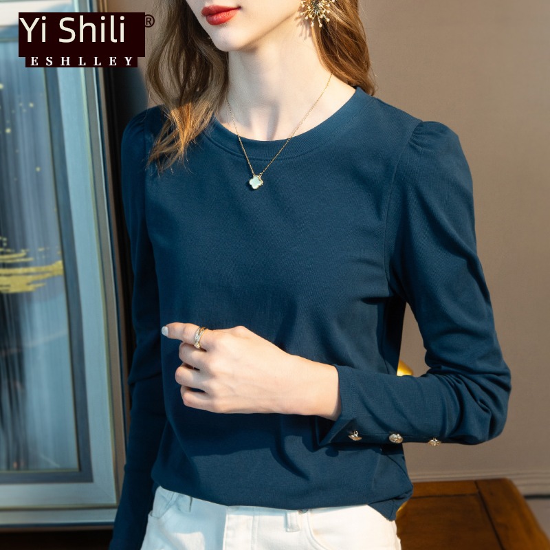 autumn easy Show thin pure cotton Long sleeve T-shirt jacket
