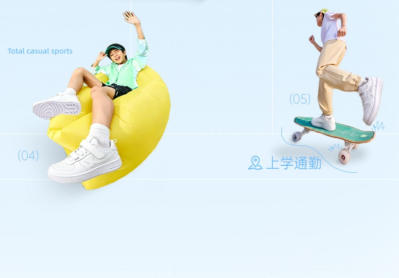 Xtep Children's Shoes, Kids' White Sneakers, Boys' Casual Shoes, New Spring and Autumn Models, Boys' Student White Sports Shoes, Girls' Shoes — 4