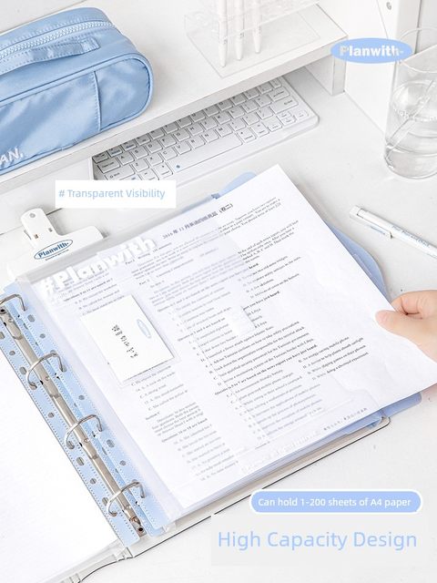Planwith loose leaf folder test paper storage bag a4 file folder transparent student special paper sorting tool