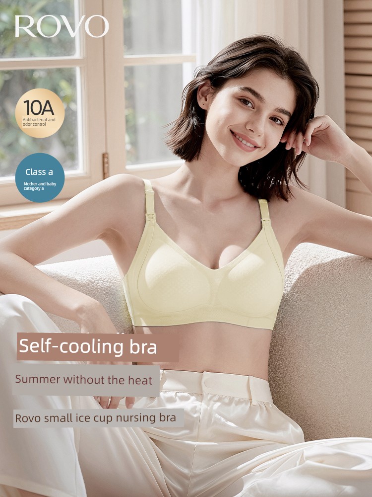 Rovo Nursing Bra, Seamless, Anti-Sagging, Gathers and Supports Side Breasts, Specially Designed for Postpartum Breastfeeding, Can Be Worn While Sleeping, Maternity Bra