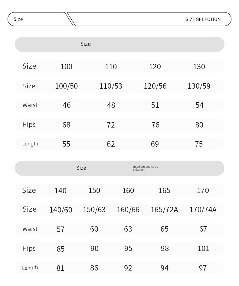 Xtep Children's Clothing Boys' Quick-Dry Pants Children's Long Pants 2026 Autumn New Mosquito-Proof Pants for Older Children Thin Sports Pants — 20